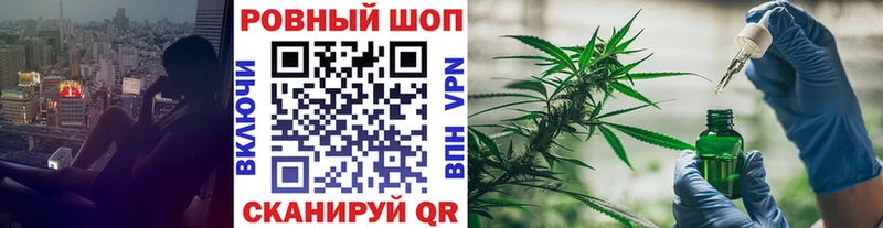 Наркошоп купить COCAIN  АМФ  Меф  Галлюциногенные грибы  A-PVP  Зарайск