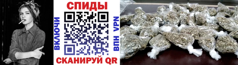 Бутират буратино  Купить где  Зарайск 