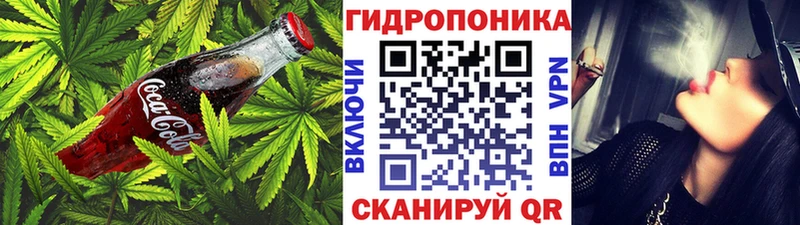 Canna-Cookies марихуана  Купить где  Зарайск 