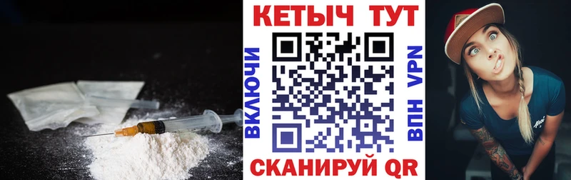 Купить где  Зарайск  Кетамин ketamine 