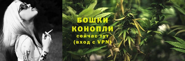 круглые Заволжск