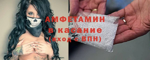 героин Заводоуковск