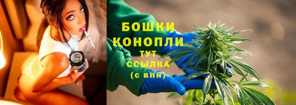 круглые Заволжск