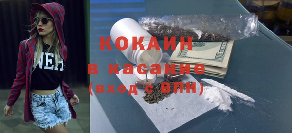 героин Заводоуковск