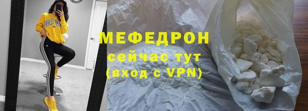 героин Заводоуковск