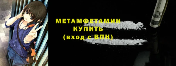 гашишное масло Заволжье