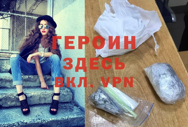 круглые Заволжск