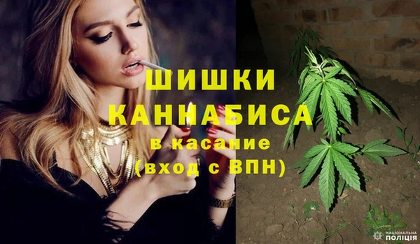 круглые Заволжск