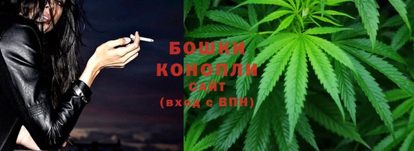 круглые Заволжск